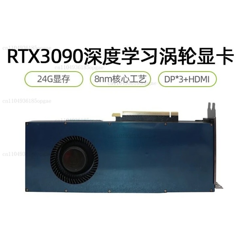 Rtx 3090 24Gb Graphics Card - بطاقة الرسومات المستقلة RTX 3090 24G