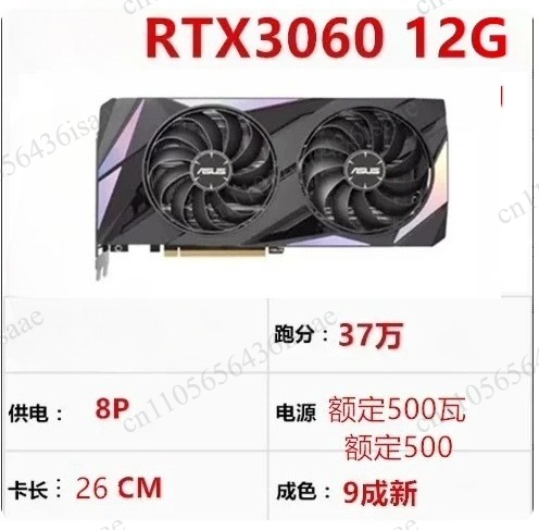 بطاقة رسومات جديدة بنسبة 90%،  - مراجعة Rtx 3090 24Gb Graphics Card وسعره