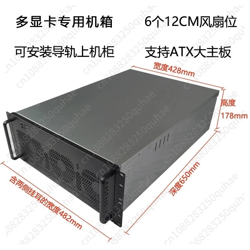 هيكل خادم رفوف لغرفة IDC بحجم  - مراجعة 8 Gpu 4U Server Chassis وسعره
