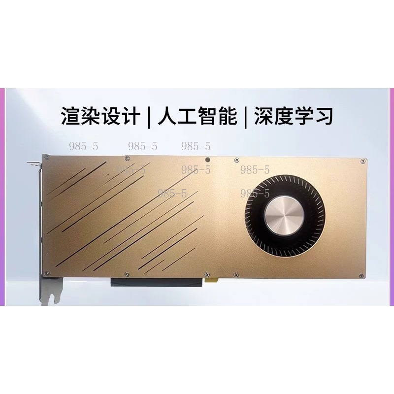 بطاقة رسومات RTX 3090 بسعة 24  - مراجعة Rtx 3090 24Gb Graphics Card وسعره